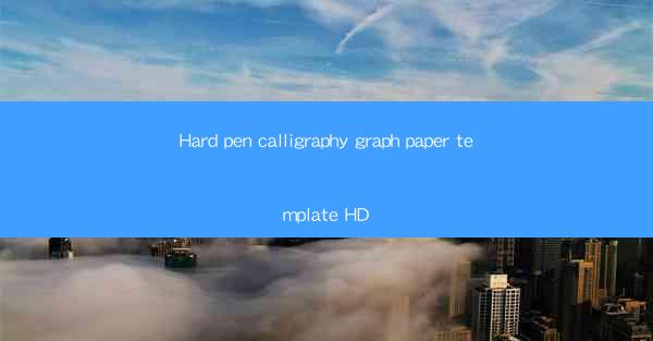 Hard pen calligraphy graph paper template HD