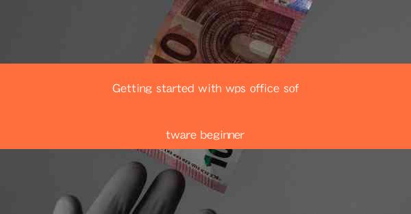 Getting started with wps office software beginner