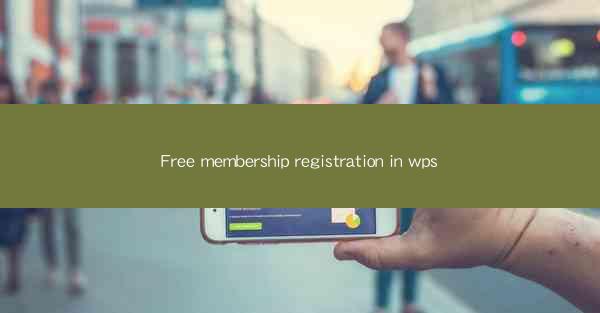 Free membership registration in wps