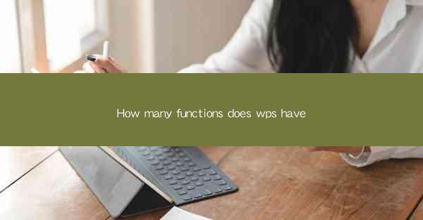 How many functions does wps have