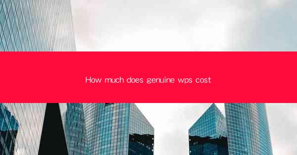 How much does genuine wps cost